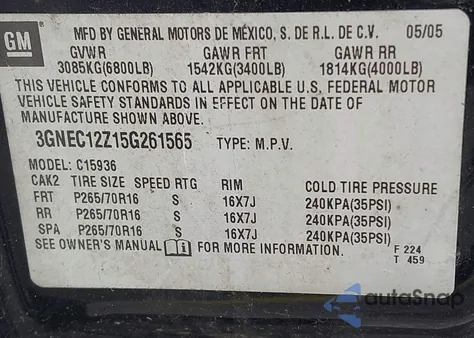 2005 Chevrolet Avalanche 1500 Ls из США, поврежденный, VIN 3GNEC12Z15G261565